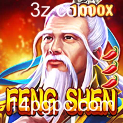 Explorando FengShen: Um Fascinante Jogo de Estratégia